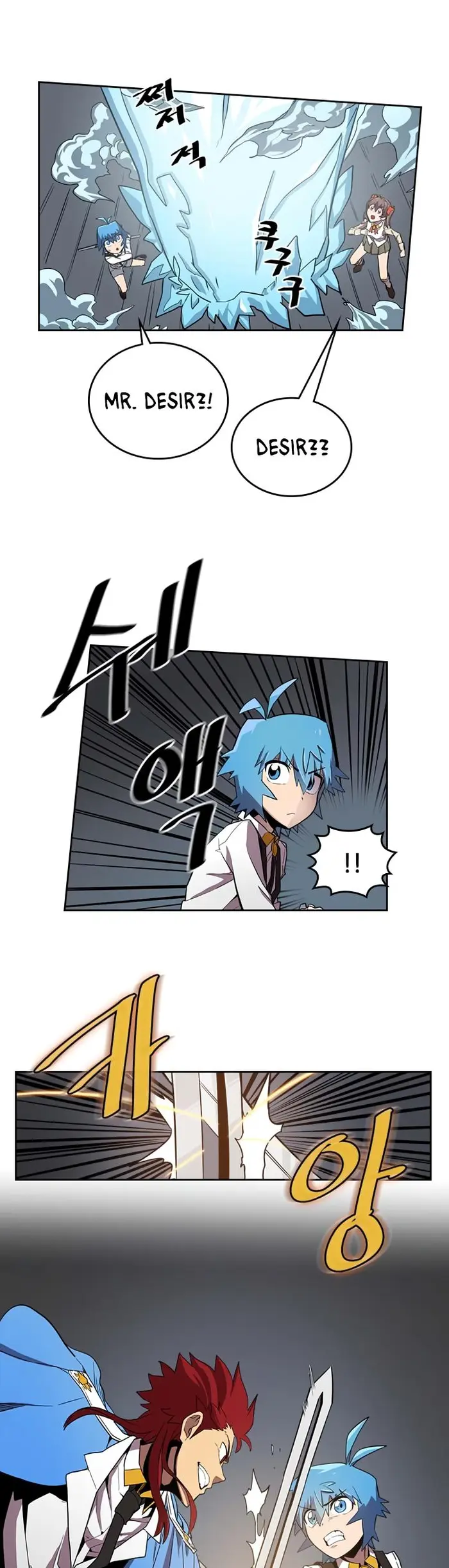 A Returner’s Magic Should Be Special Chapter 32 image 12_optimized